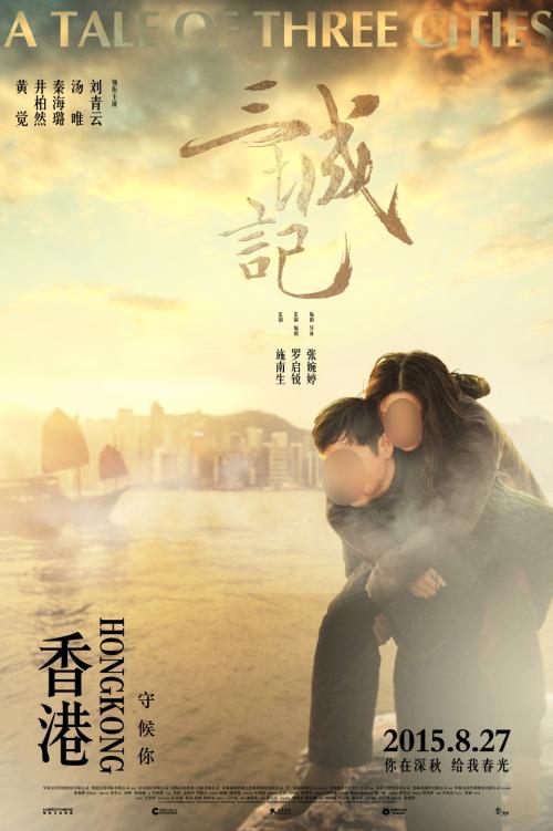 仿制卡普兰大学文凭毕业证